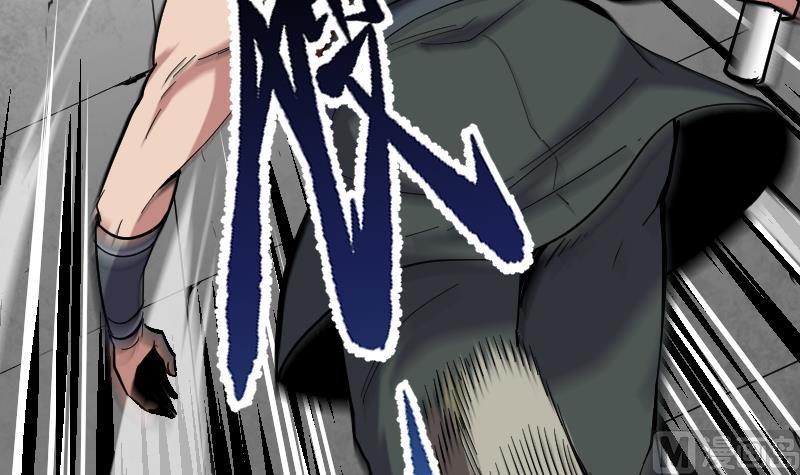 第43话 对峙(1/3)-第45话