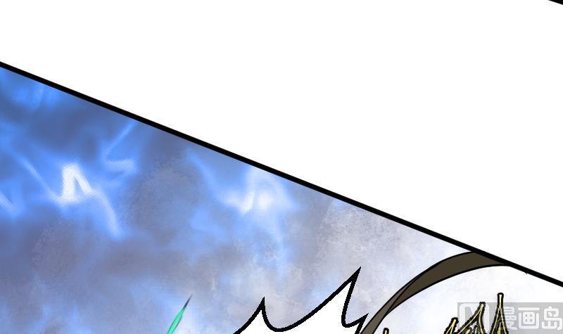 第43话 对峙(1/3)-第45话