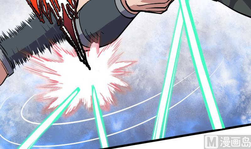 第43话 对峙(1/3)-第45话