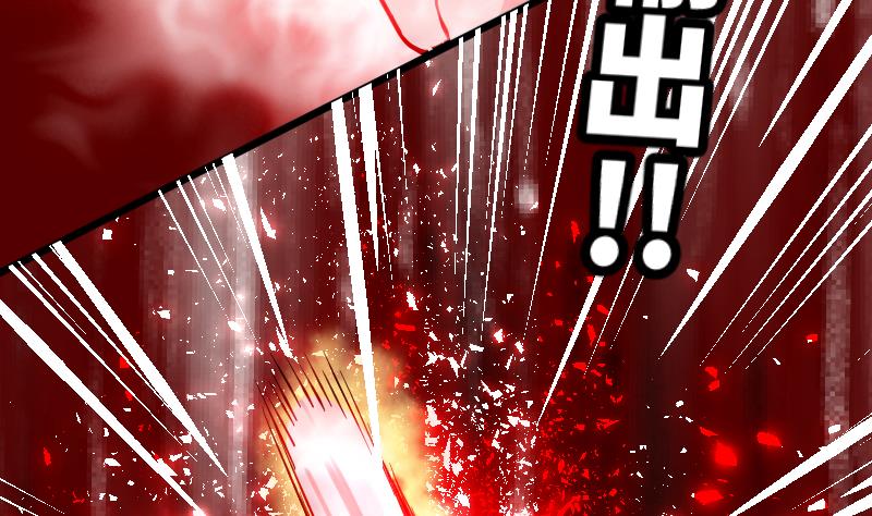 第43话 对峙(1/3)-第45话