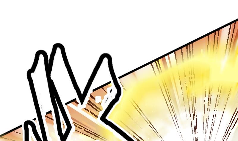 第43话 对峙(1/3)-第45话