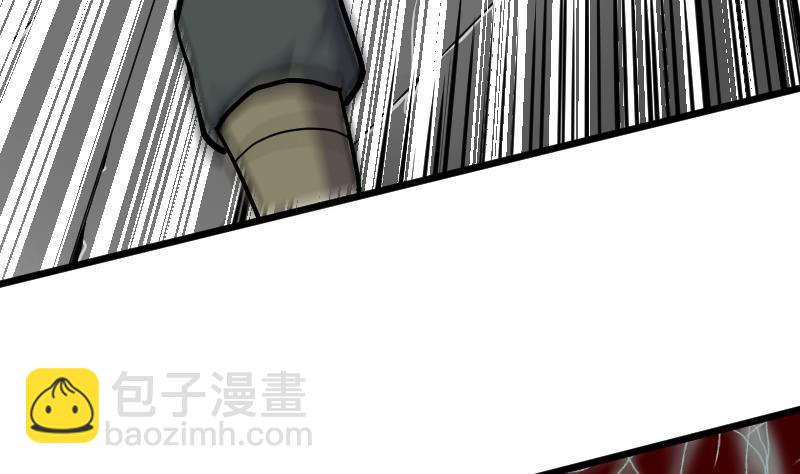 第43话 对峙(1/3)-第45话