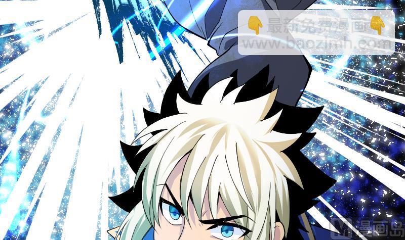 第45话 让你们担心了(1/2)-第47话