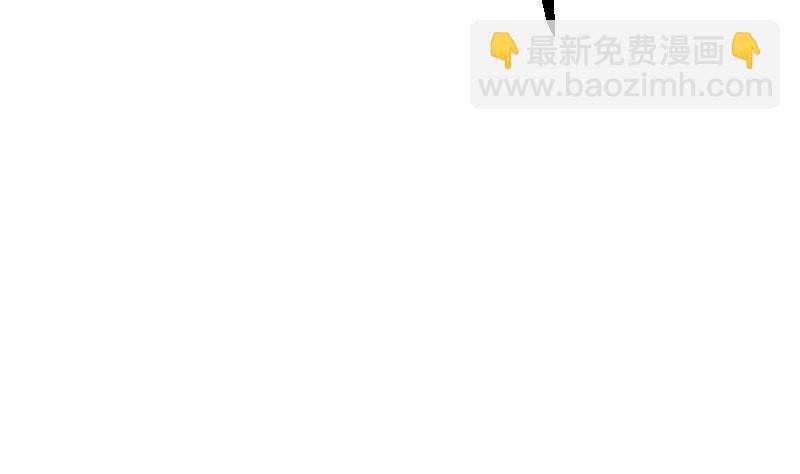 第45话 让你们担心了(1/2)-第47话