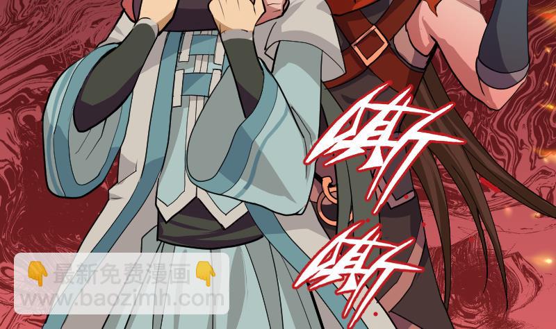 第45话 让你们担心了(1/2)-第47话