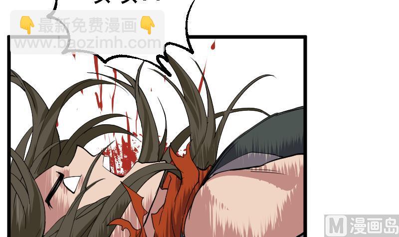 第45话 让你们担心了(1/2)-第47话