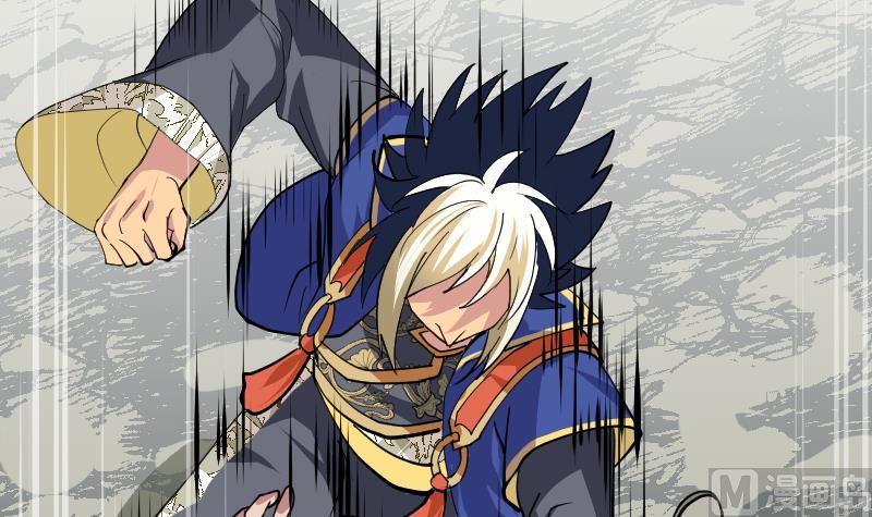 第45话 让你们担心了(1/2)-第47话