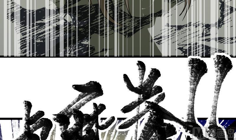 第45话 让你们担心了(1/2)-第47话