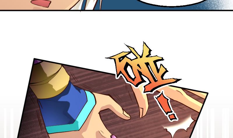 第5话 求你救救我爹(1/2)-第7话