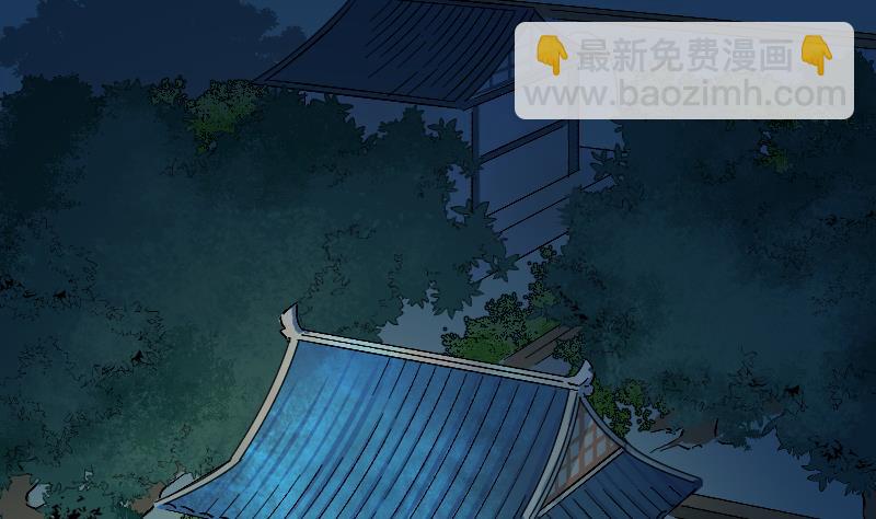 第5话 求你救救我爹(1/2)-第7话