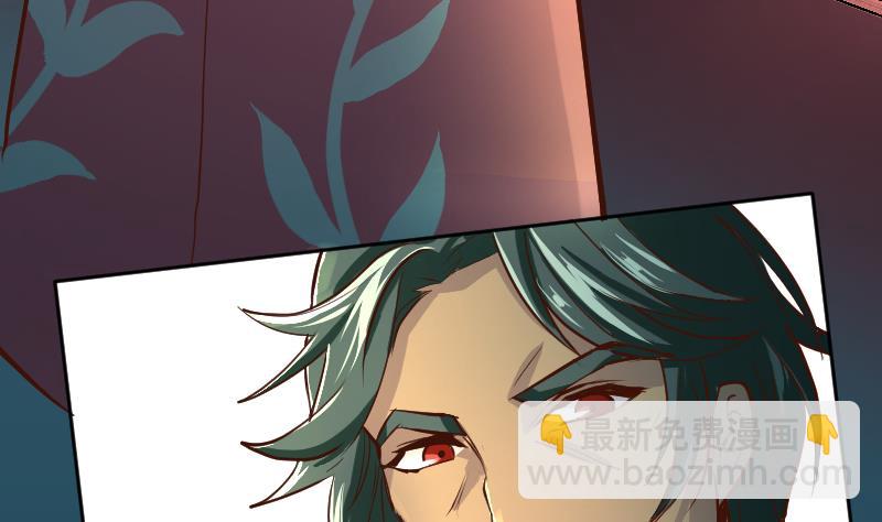 第5话 求你救救我爹(1/2)-第7话