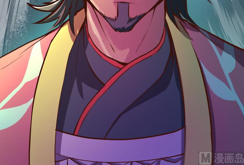 第5话 求你救救我爹(1/2)-第7话