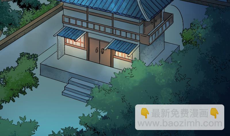 第5话 求你救救我爹(1/2)-第7话