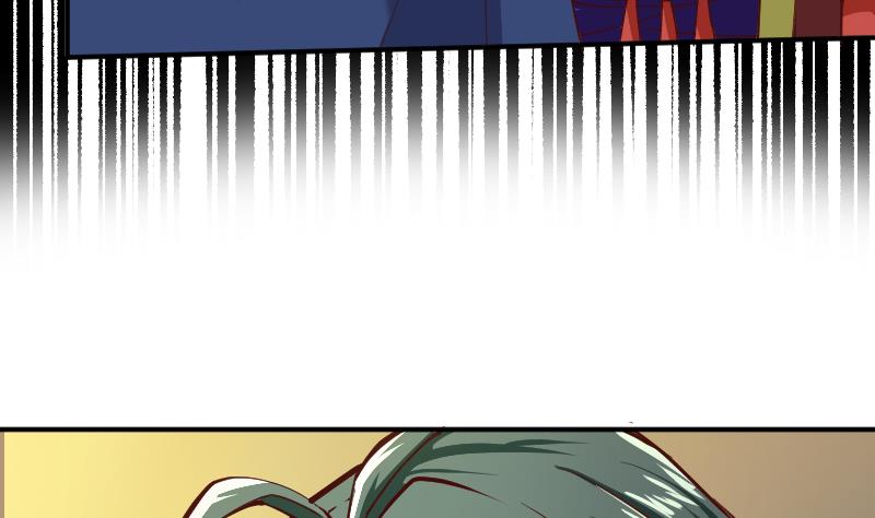 第5话 求你救救我爹(1/2)-第7话