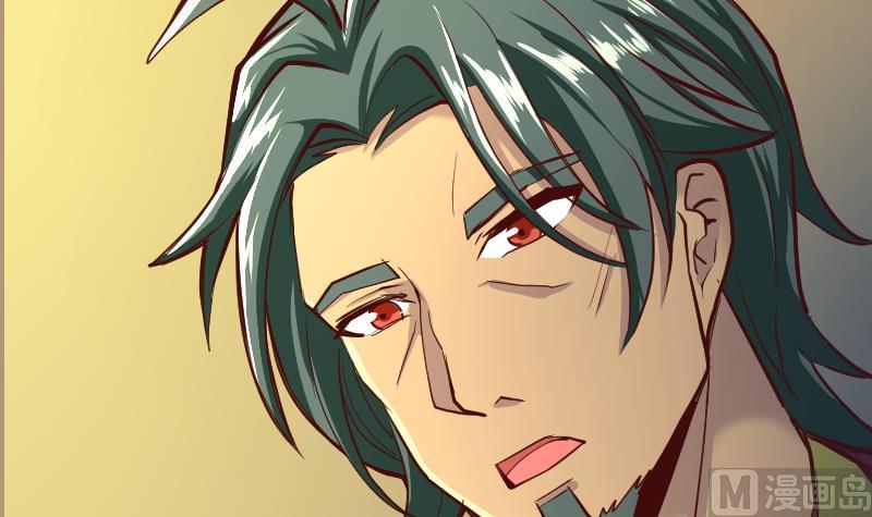 第5话 求你救救我爹(1/2)-第7话