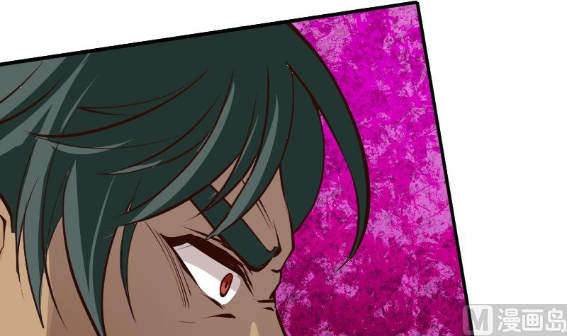 第7话 血精丹(1/2)-第9话