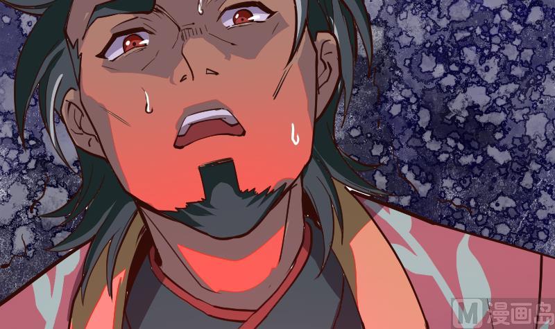 第7话 血精丹(1/2)-第9话