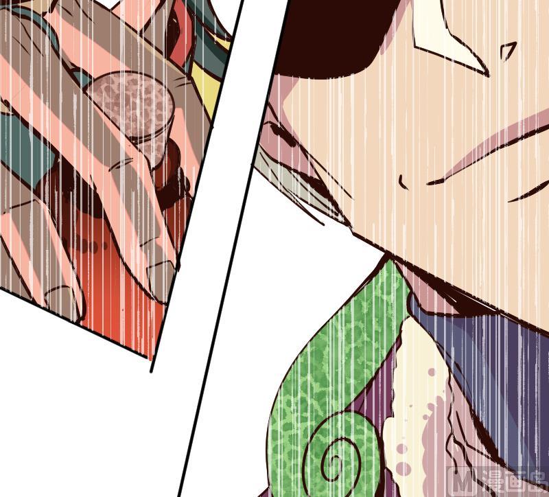 第7话 血精丹(1/2)-第9话