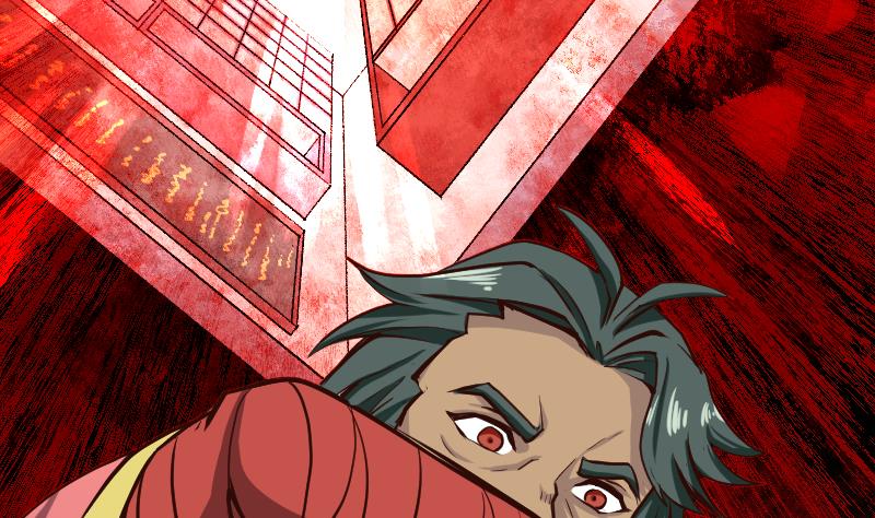 第7话 血精丹(1/2)-第9话