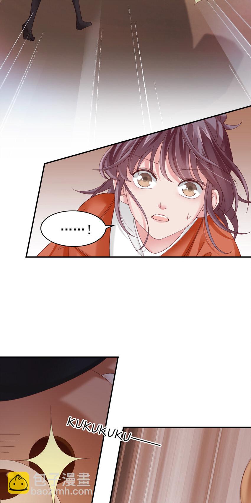 11 第11话-你来，我请-第11话