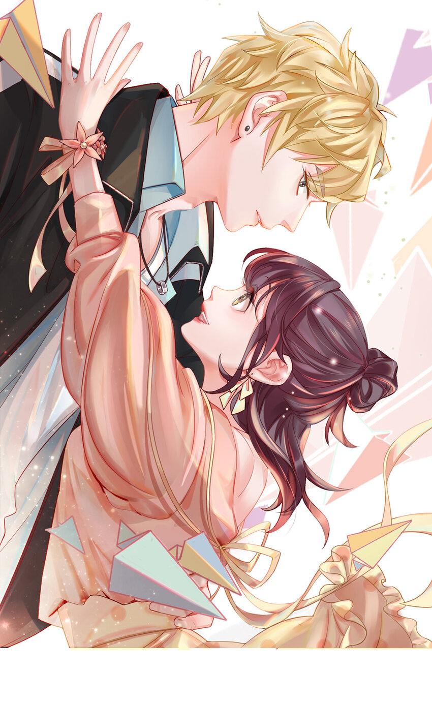 13 第13话-公主殿下-第13话