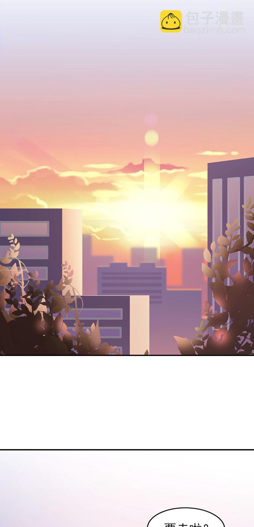 13 第13话-公主殿下-第13话