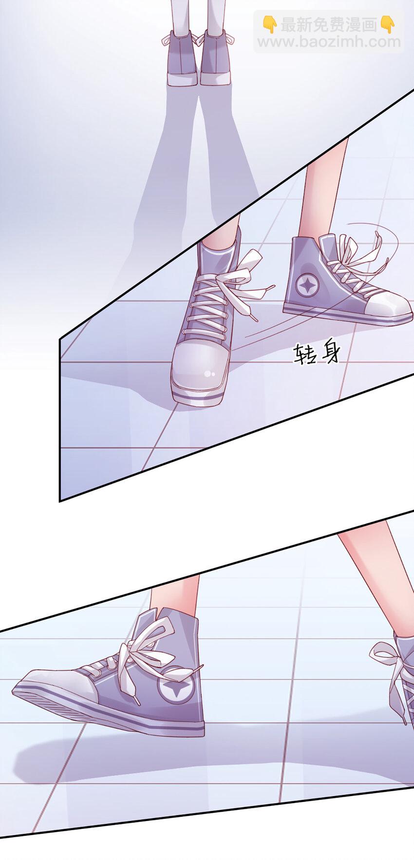 13 第13话-公主殿下-第13话