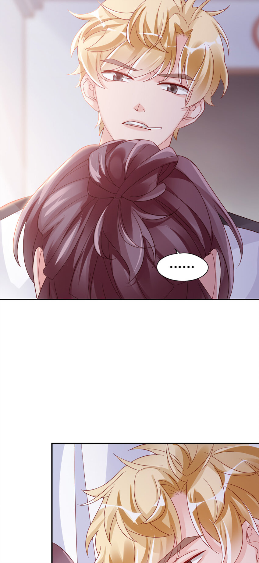 15 第15话-快放开-第15话