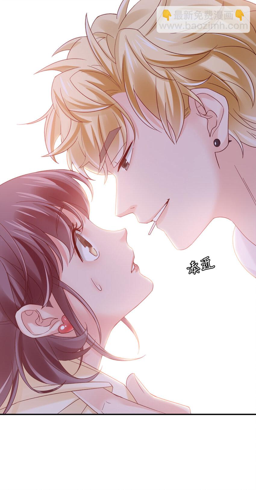 15 第15话-快放开-第15话