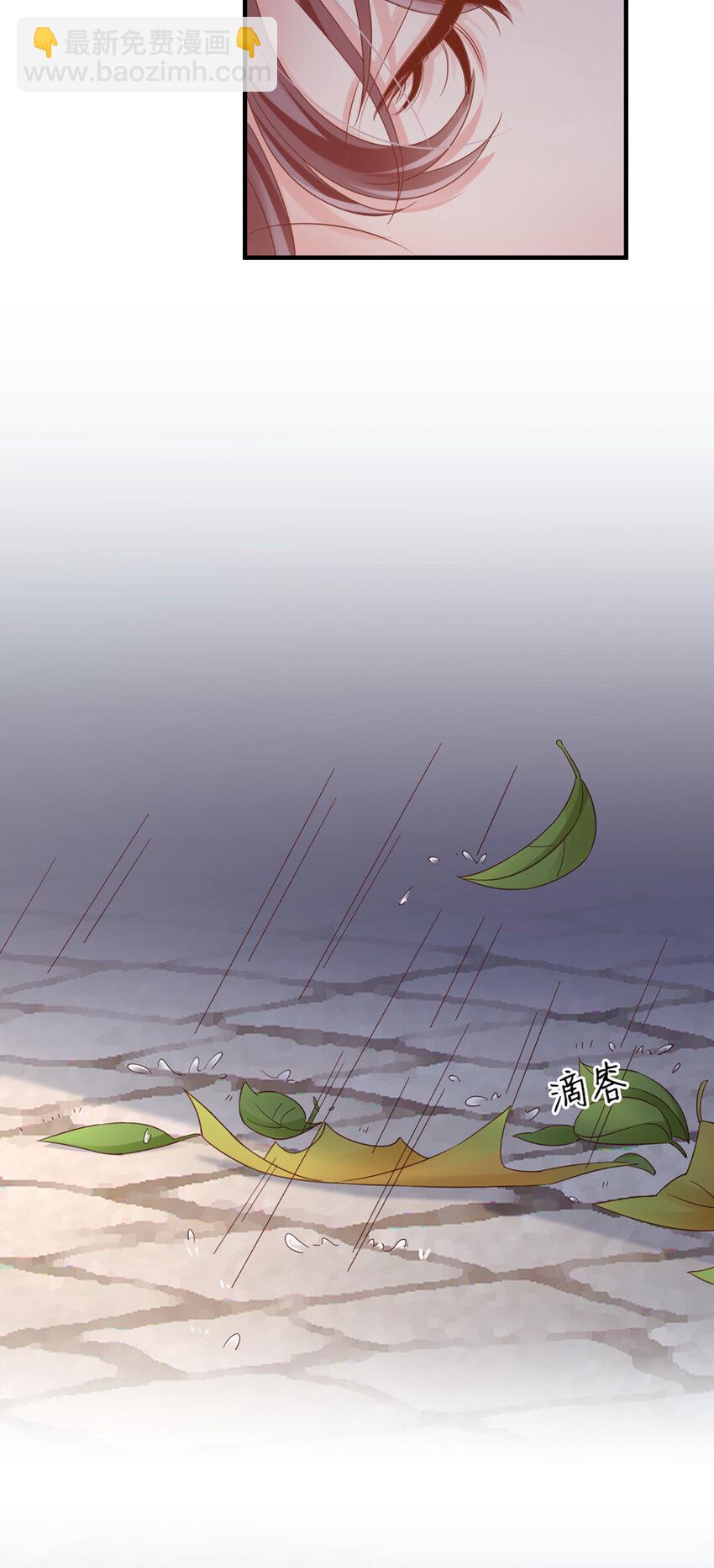 19 第19话-你甘心吗？-第19话