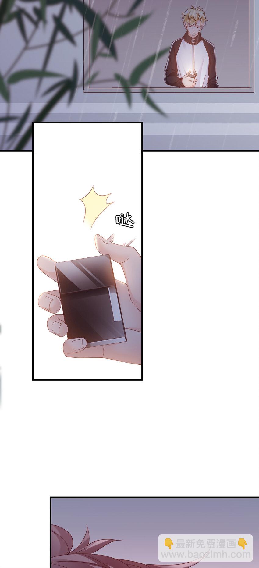 19 第19话-你甘心吗？-第19话