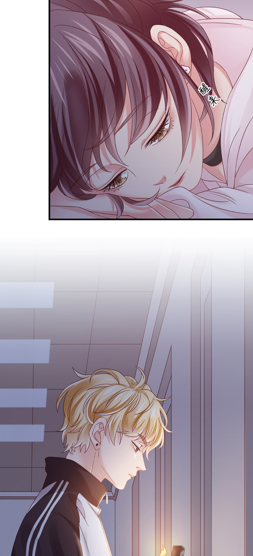 19 第19话-你甘心吗？-第19话