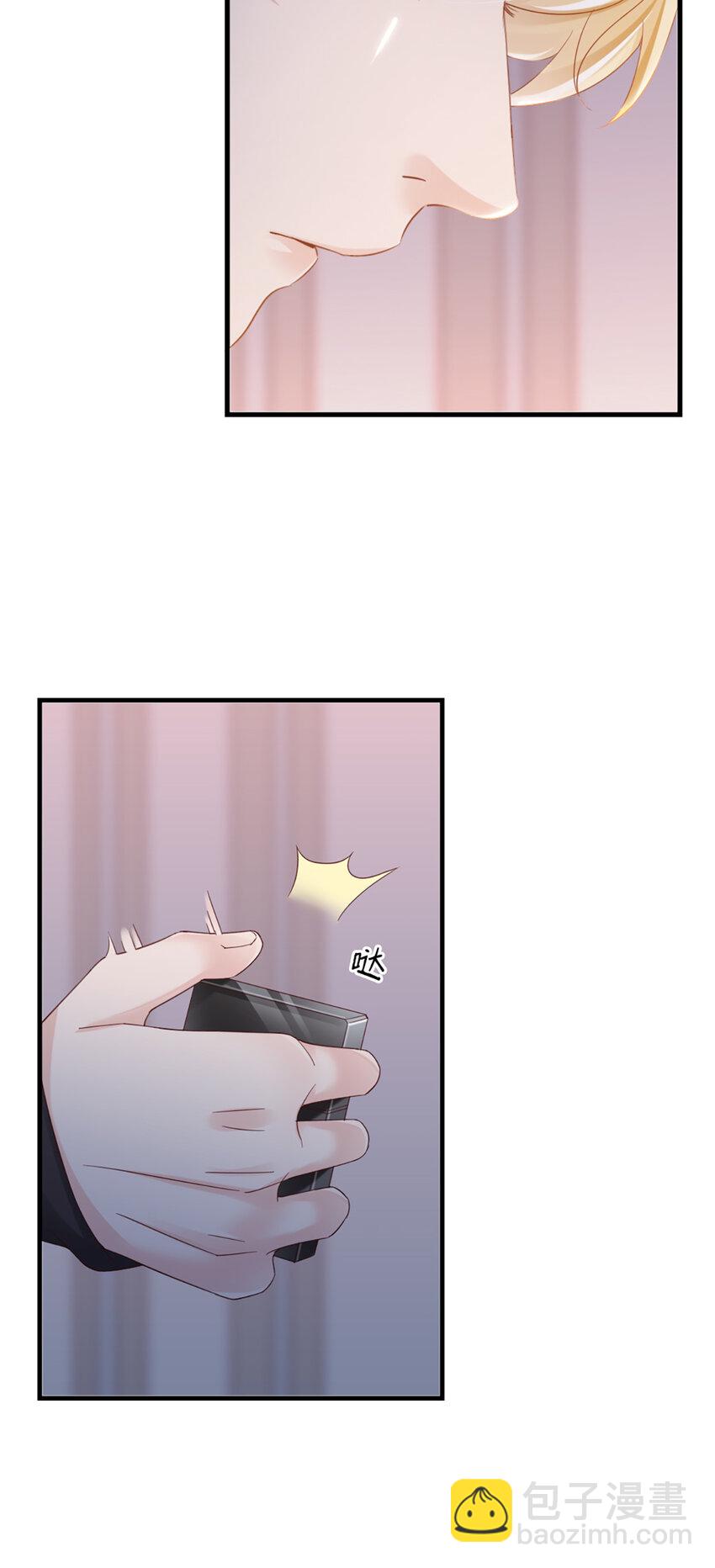 19 第19话-你甘心吗？-第19话