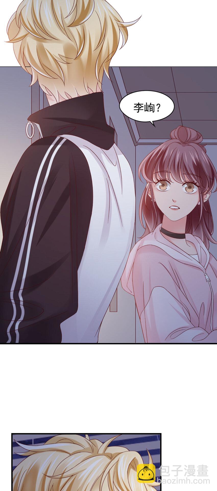 19 第19话-你甘心吗？-第19话