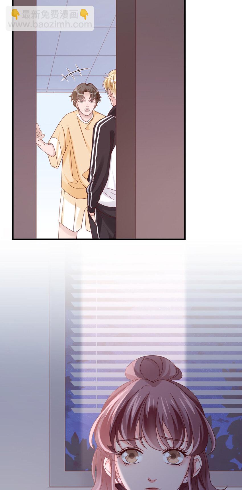 19 第19话-你甘心吗？-第19话