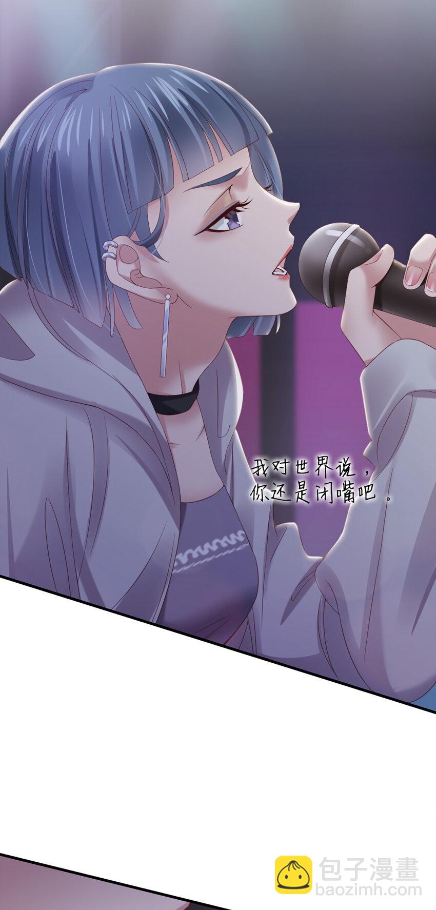 23 第23话-没&hellip;&hellip;没多(1/2)-第23话