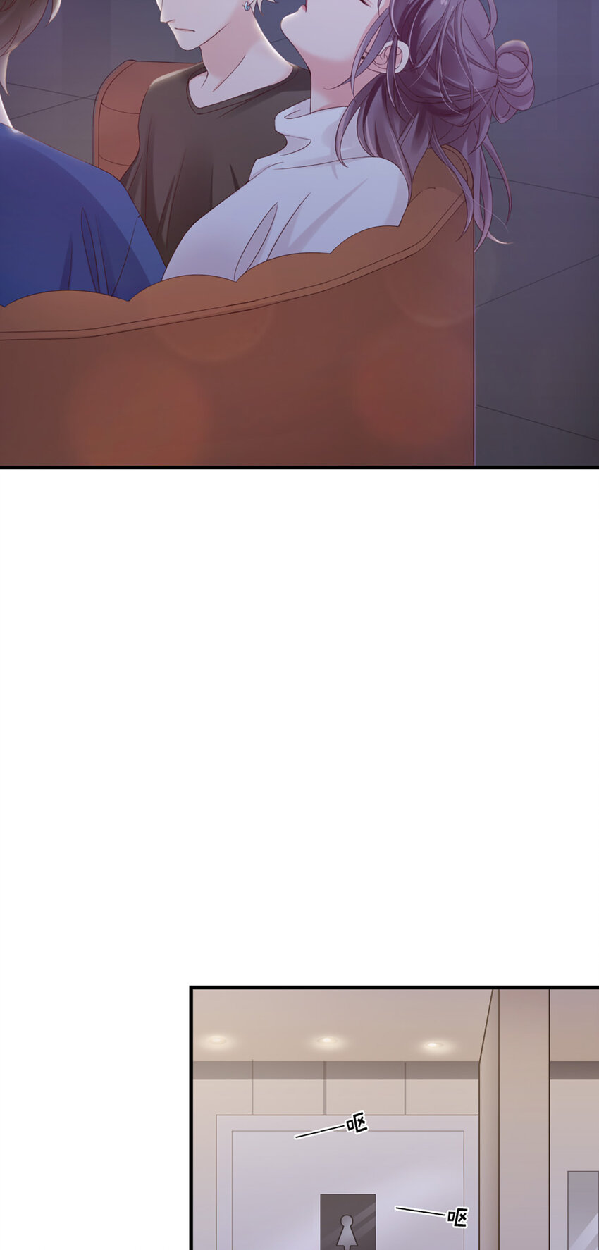 23 第23话-没&hellip;&hellip;没多(1/2)-第23话