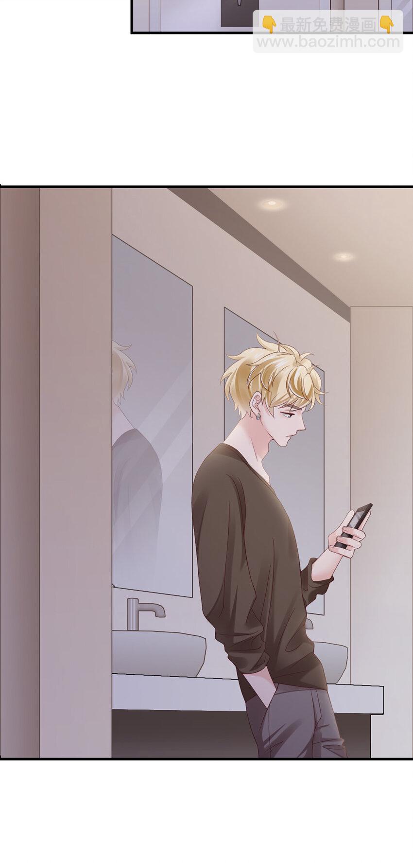 23 第23话-没&hellip;&hellip;没多(1/2)-第23话