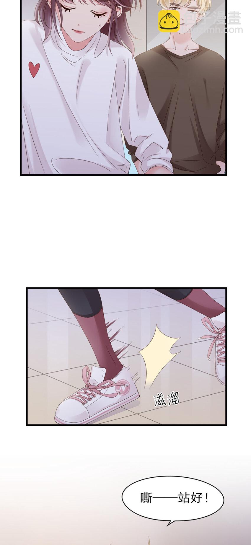 23 第23话-没&hellip;&hellip;没多(1/2)-第23话