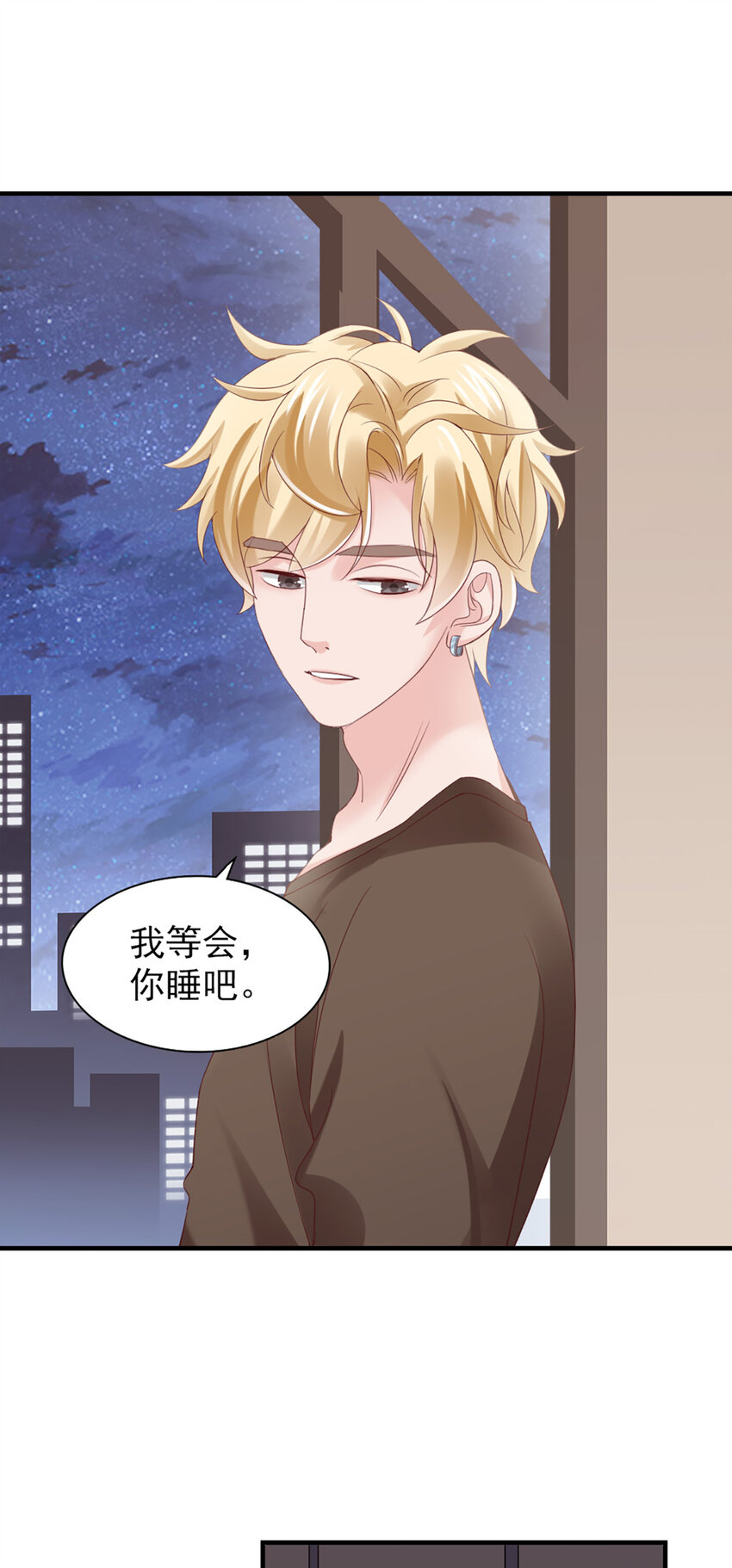 23 第23话-没&hellip;&hellip;没多(1/2)-第23话