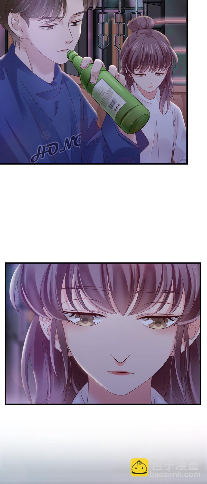 23 第23话-没&hellip;&hellip;没多(1/2)-第23话