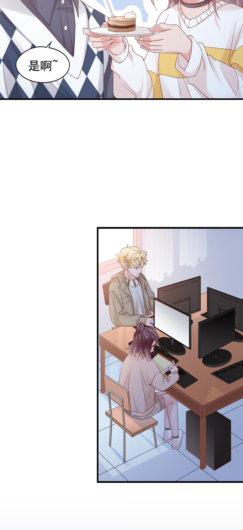 27 第27话-喂朱-第27话