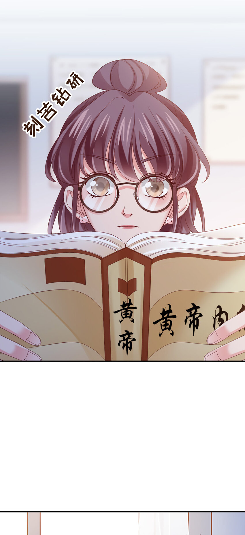 27 第27话-喂朱-第27话