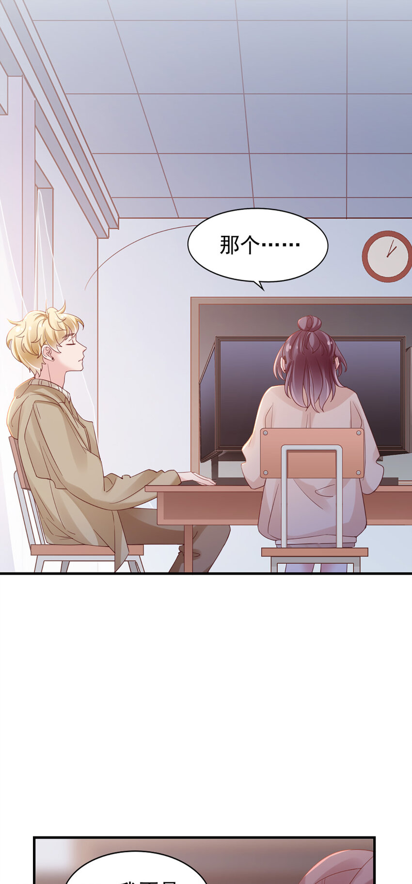 27 第27话-喂朱-第27话