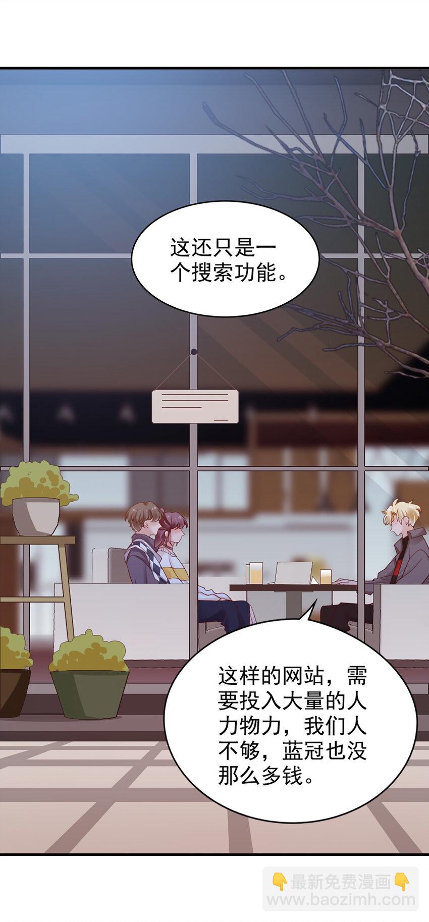 27 第27话-喂朱-第27话