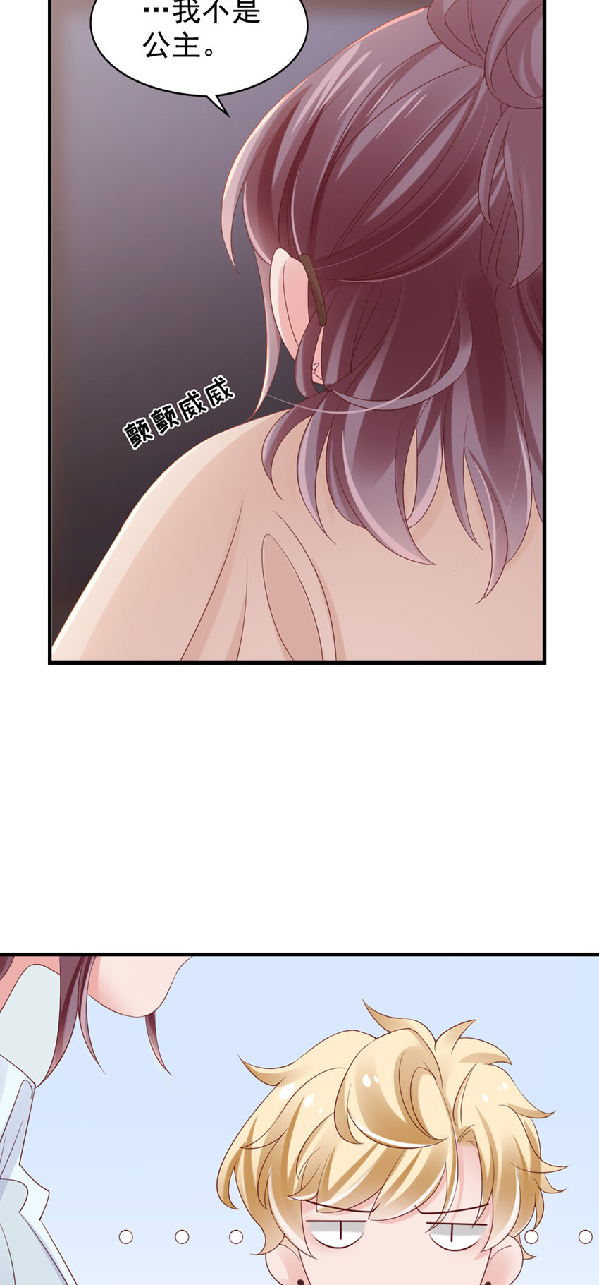 27 第27话-喂朱-第27话