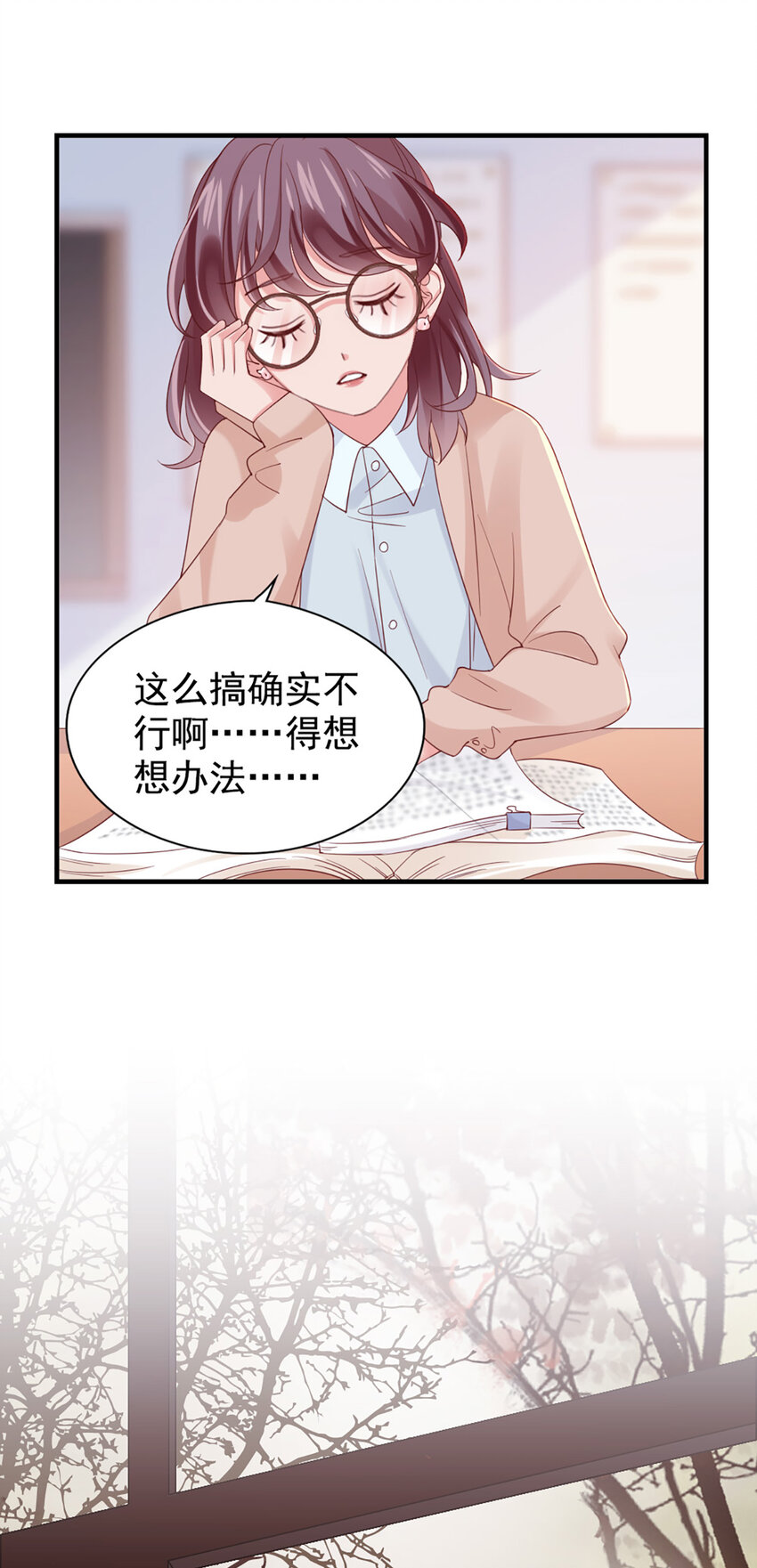 27 第27话-喂朱-第27话