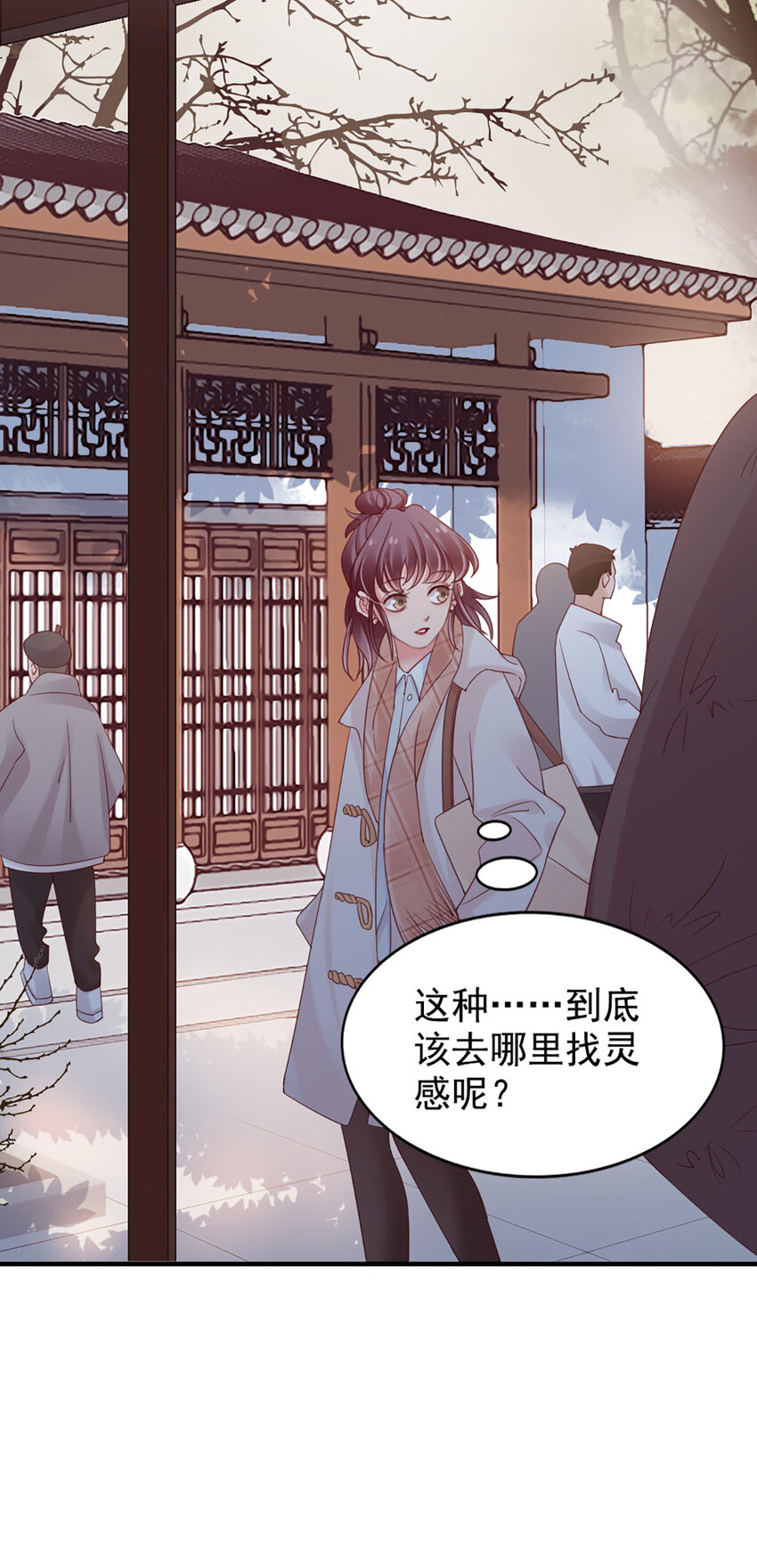 27 第27话-喂朱-第27话