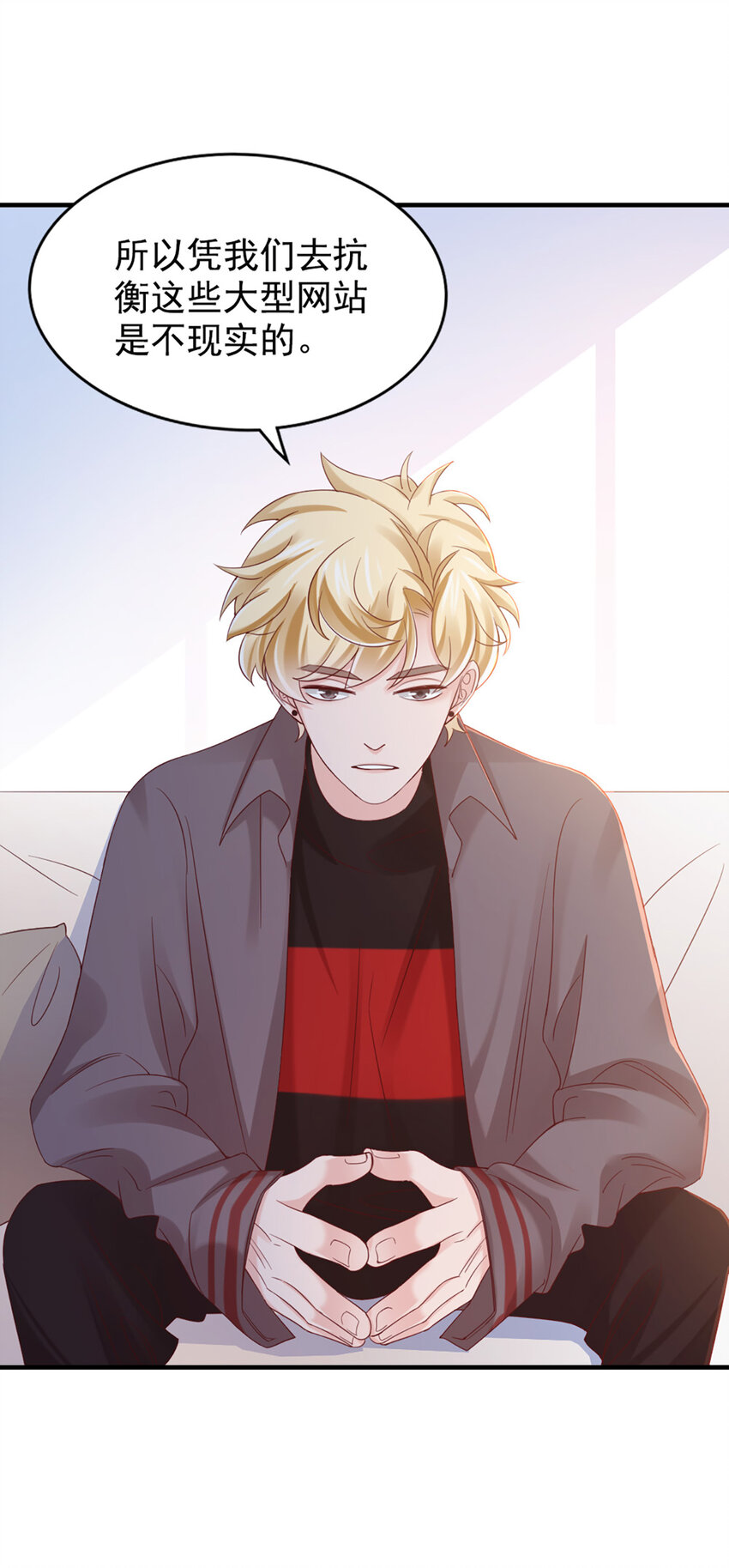 27 第27话-喂朱-第27话