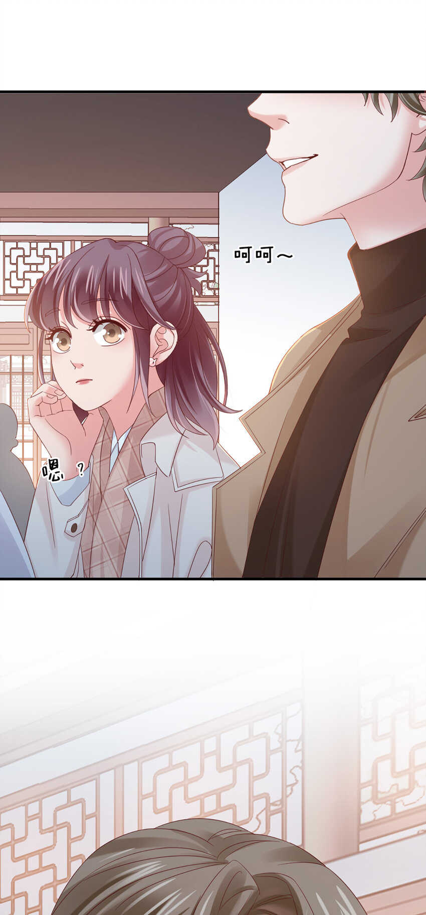 27 第27话-喂朱-第27话